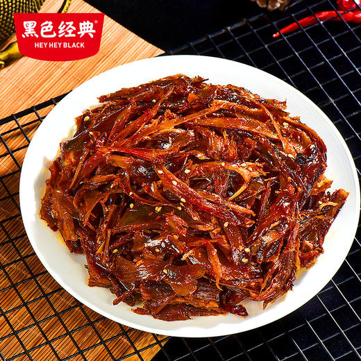 【湖南特产】黑色经典香辣手撕鸭118g/袋 纯肉无骨更过瘾5-6小包左右 商品图2