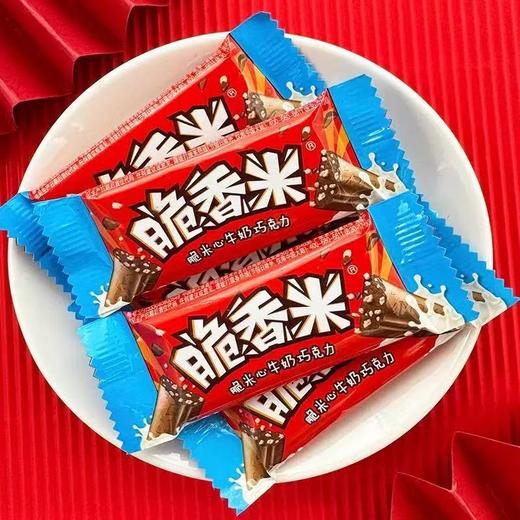 120g脆香米巧克力 商品图1