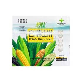 陕西岭娃白糯玉米（8支）