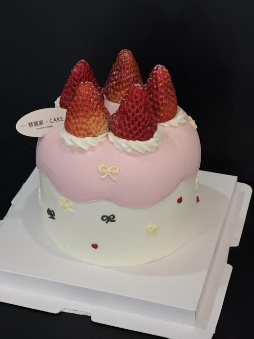 蛋糕定制—粉红草莓 商品图0