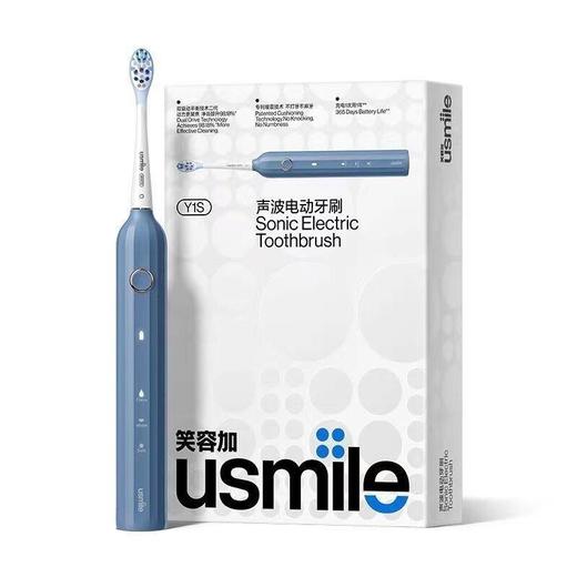 usmile Y1S罗马柱电动牙刷400g 商品图2