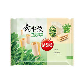 思念鸡蛋韭菜素水饺455g