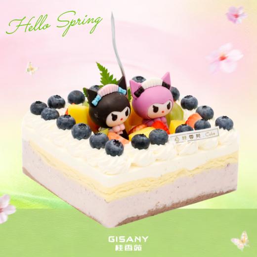 蓝莓酸奶慕斯 商品图0