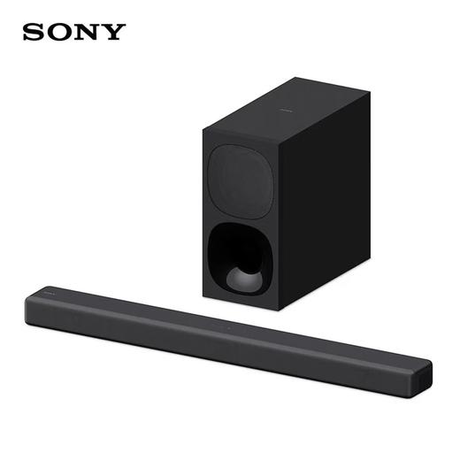 索尼/Sony HT-G700 3.1声道回音壁家庭影院套装 带杜比全景声DTSX声效 商品图0