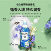 力士植萃精油香氛泡泡沐浴露 蓝风铃香 500ml 商品缩略图1