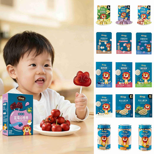 禾泱泱婴幼儿零辅食类 商品图0