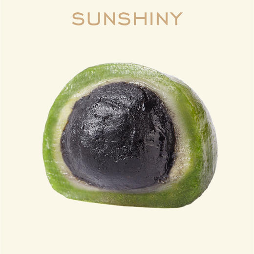 青汁团子 商品图2