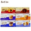 96g康师傅妙芙蛋糕 商品缩略图0