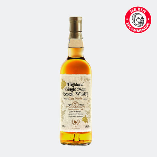 不朽之歌 本尼维斯2017单一麦芽威士忌(51.5%) 商品图1