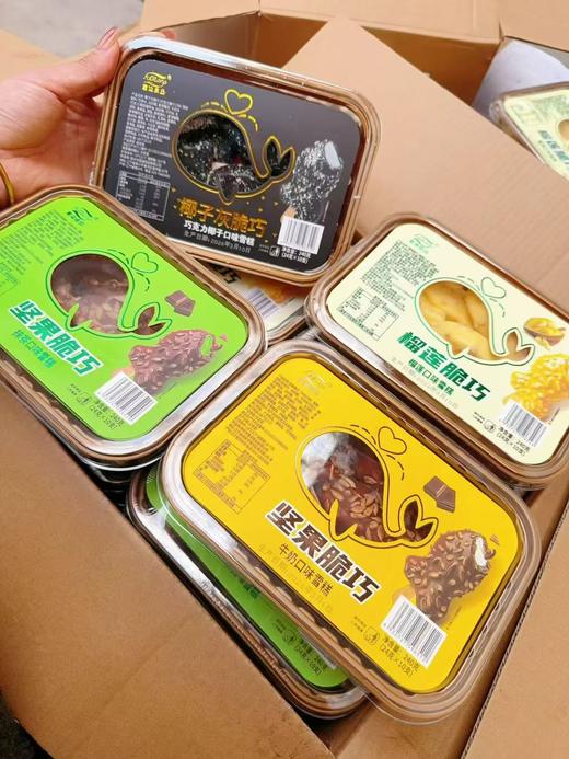 富迪-坚果脆巧榴莲 商品图2