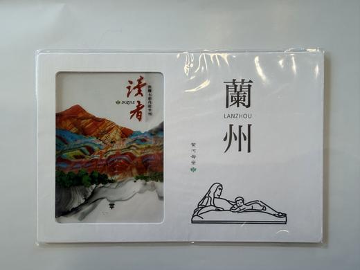 读者书店 | 读者胶片系列明信片 商品图4