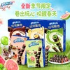 【休闲零食】奥利奥可可脆卷草莓奶昔味/巧克力味 50g/盒 商品缩略图0