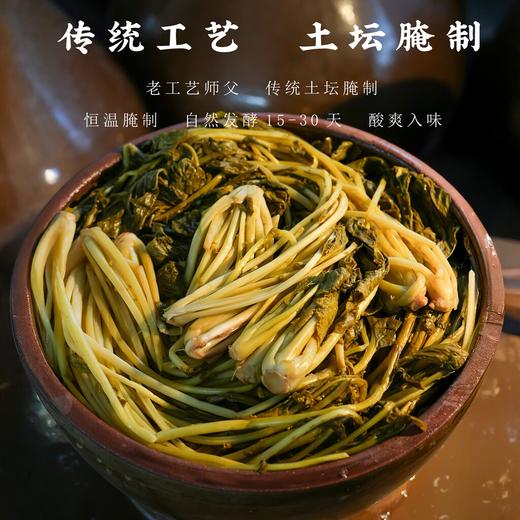 家禾丰下饭酸菜80g（香辣味） 商品图2