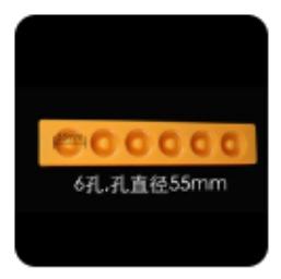 6孔大号6*1.5cm糕点模具/1*1个 商品图0