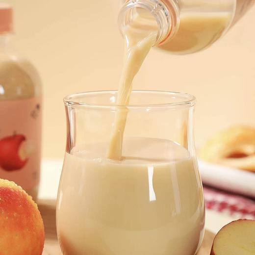 喜茶牛乳茶（苹果小奶芙） 商品图1
