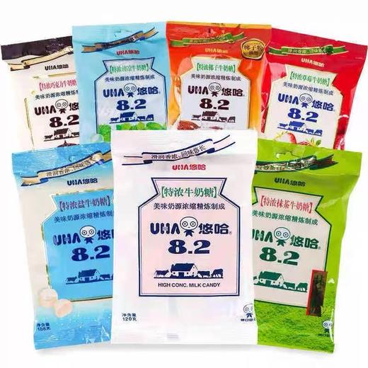 120g悠哈奶糖 商品图0