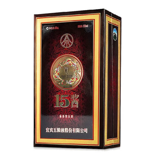 53度50版五粮液十五酱500ml 单瓶 商品图4