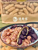 逐南味花生 商品缩略图9