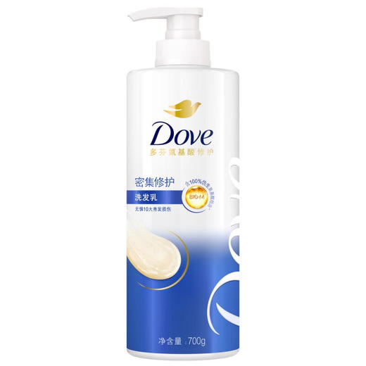 多芬（Dove）密集滋养洗发乳 700g 商品图0
