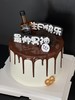 蛋糕定制—最帅男神 商品缩略图0