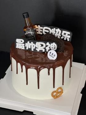 蛋糕定制—最帅男神