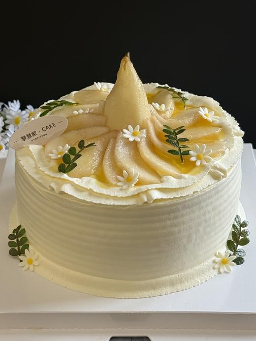 风味啤梨（需提早一天下单，接不了急单） 商品图0