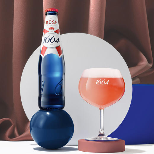 克伦堡凯旋1664桃红啤酒330ml*1瓶/6瓶/12瓶/24瓶整箱 商品图4
