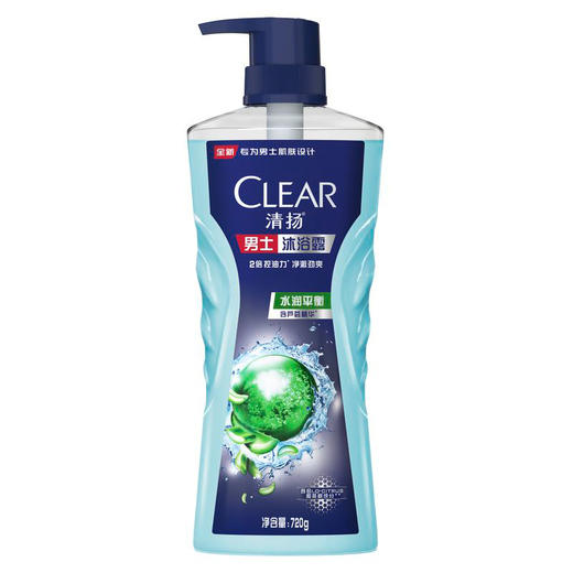 清扬男士沐浴露水润平衡720g 商品图0