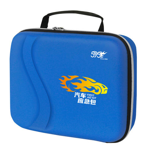 汽车应急包 商品图1