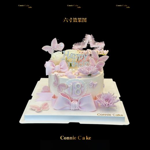粉系蝴蝶18岁成人礼蛋糕 商品图0
