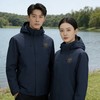 北航三合一冲锋衣 商品缩略图0