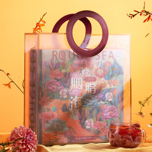 三时花述 胭脂海三花蜜语茶288g/盒（18克×16袋） 商品图3