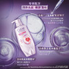 清扬头皮护理润养蓬松洗发露700g 商品缩略图0