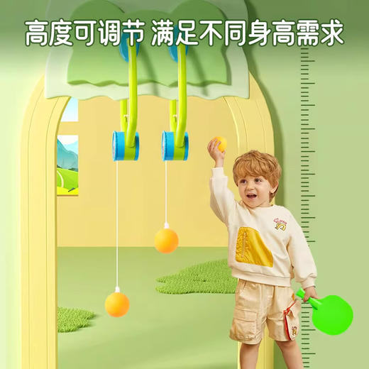 美国 悬挂式乒乓球训练玩具 亲子互动 儿童益智玩具 体育系列 商品图1