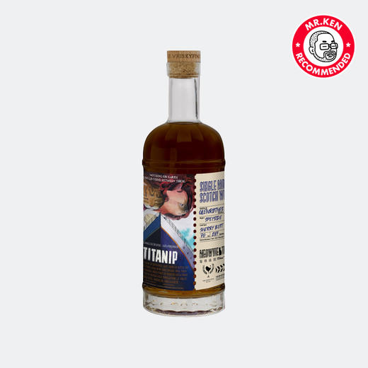 猫映画馆 泰坦尼喵号 格兰路思1997单一麦芽威士忌 商品图2