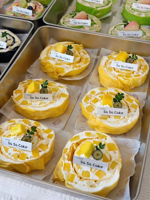 芒果大大毛巾卷 商品图1