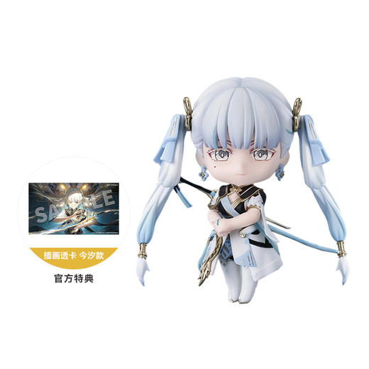 【GSC预售定金】粘土人 今汐/粘土人 长离 鸣潮 附特典 手办模玩 商品图4