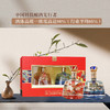 【现货】泸州老窖 泸州特酿 悦坛 浓香型 52度 999ml*2【礼盒装】 商品缩略图0