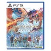PS5游戏 怪物猎人物语3 中文版 商品缩略图0