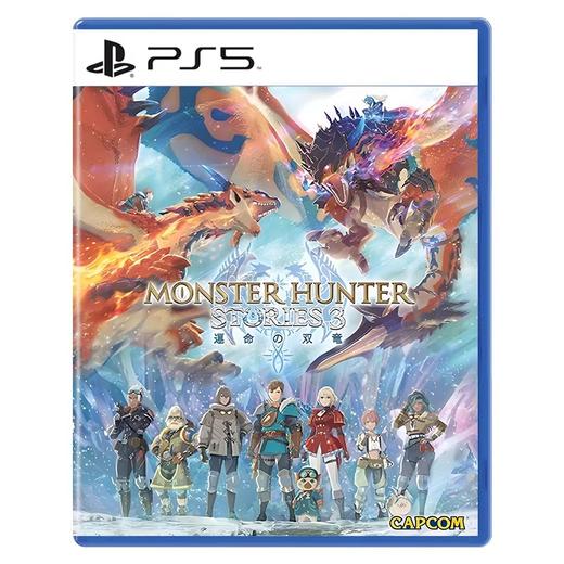 PS5游戏 怪物猎人物语3 中文版 商品图0
