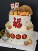 蛋糕定制—双层万事如意 商品缩略图0