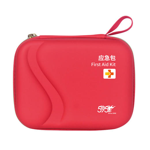 旅行出行应急包 商品图8