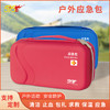 户外应急包 商品缩略图0