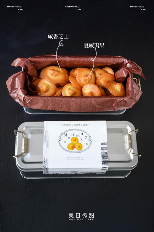 夏威夷芝士脆片 商品图2