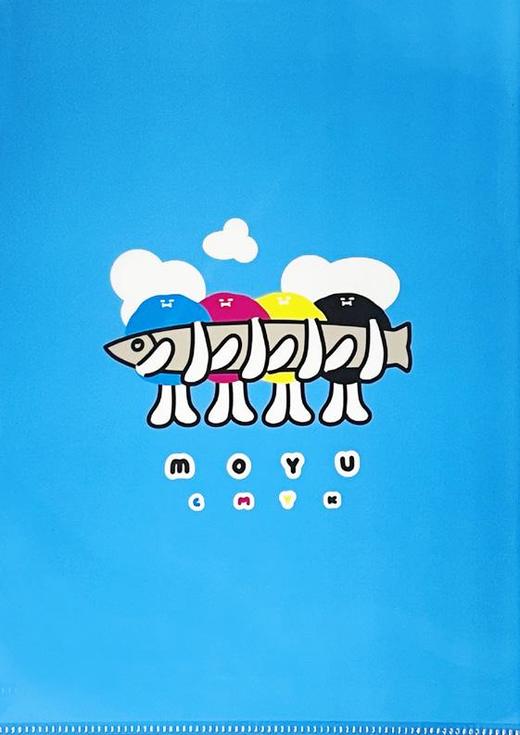 读者书店 | 映坊 “发疯”文件夹-CMYK（摸鱼） 商品图0