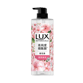 力士植萃精油香氛沐浴露 樱花香 750g