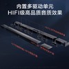 JBL BAR5.1 510W大功率电视回音壁家庭影院套装 5.1声道 10寸无线低音炮 商品缩略图6