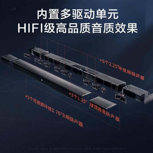 JBL BAR5.1 510W大功率电视回音壁家庭影院套装 5.1声道 10寸无线低音炮 商品图6