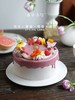 话梅芭乐草莓奶油蛋糕 商品缩略图0