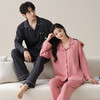 上新秒杀99元 100% 棉情侣睡衣 2026新款宽松透气抗起球 男女款舒适家居服ZXFX2026 商品缩略图2